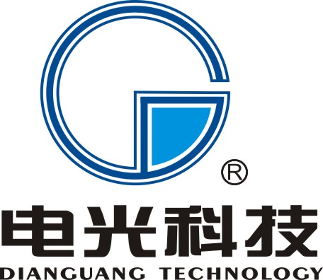 电光防爆科技股份有限公司