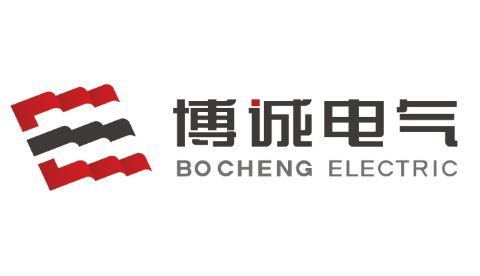 山东博诚电气有限公司