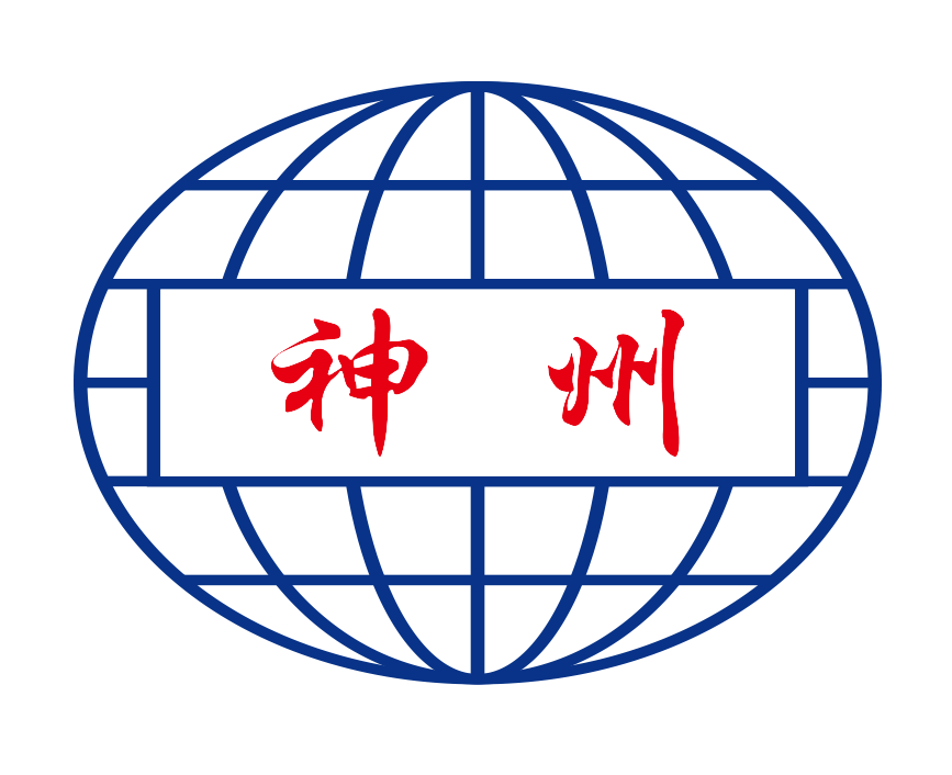 唐山神州机械集团有限公司