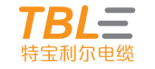 江苏特宝利尔特种电缆有限公司