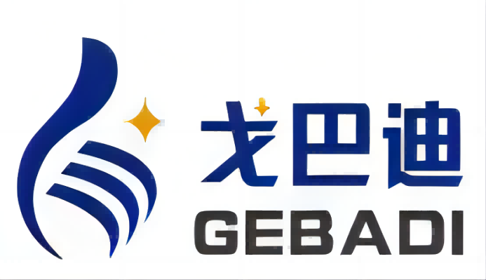 安徽戈巴迪智能装备股份有限公司