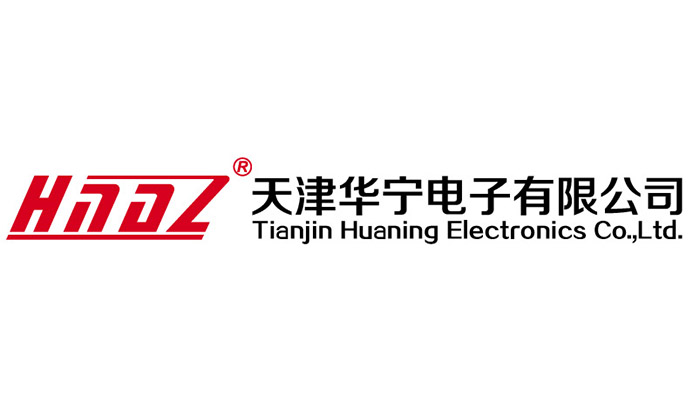 天津华宁电子有限公司