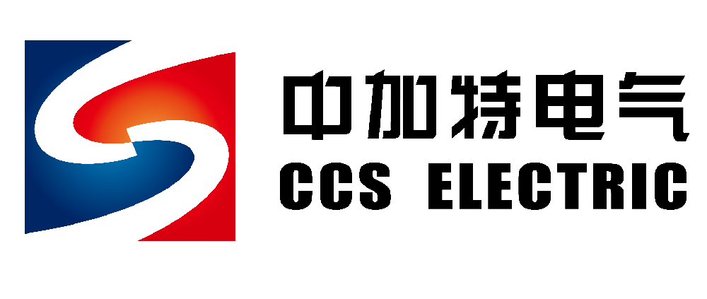 青岛中加特电气股份有限公司