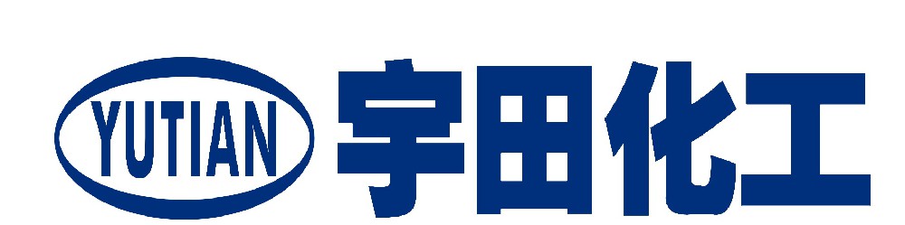 青乌新宇田化工有限公司