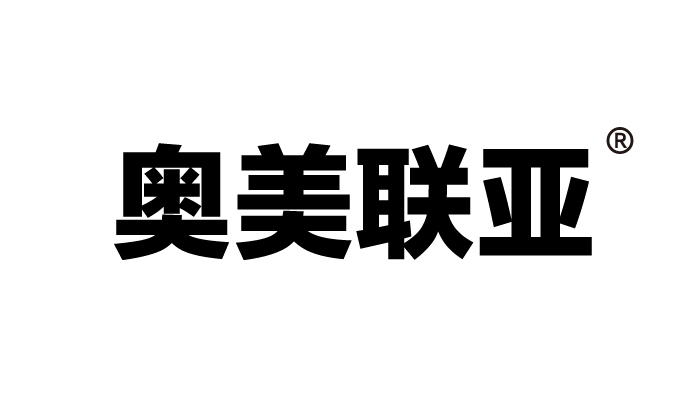 济南奥美联亚工矿设备有限公司